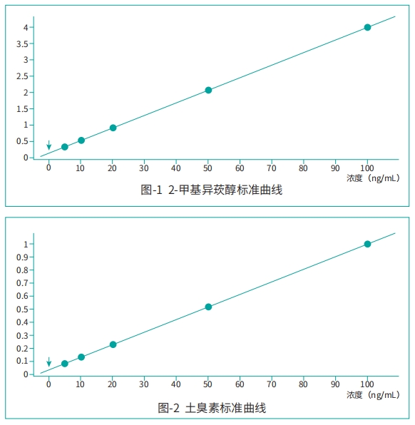 1756779557144478.jpg 02.jpg