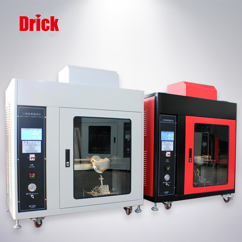 DRK-ZR02口罩阻燃測(cè)試儀
